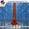 Automatisches Lagerregal von Jiangsu Nova Racking