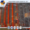 as / RS-Automatic Warehouse Racking aus China