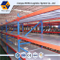 Qualitätsverstellbares Metall-Longspan-Racking